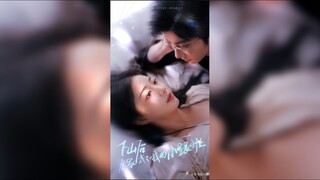 《被读心后我成了全家的小福星》Little Lucky Star | Zhong Zheng & Yang ShuYu