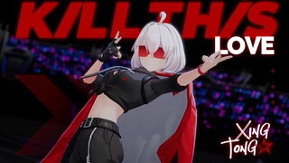VR实机演示？虚环MVP结算页面【Kill This Love】