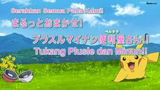 Pokemon 2019 061 Subtitle Indonesia