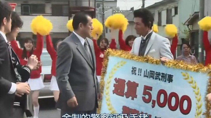 A bizarre world obsessed with integers: every single action is counted, and reaching a round number 