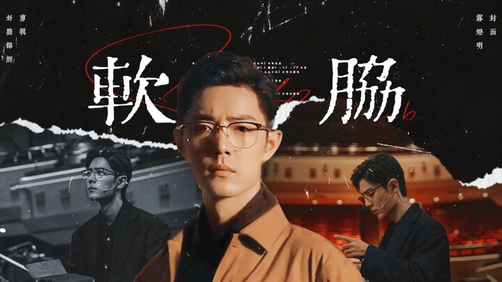 [Xiao Zhan's Dreamlike Dream]