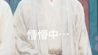成毅：没人告诉我昆卡要投大屏啊