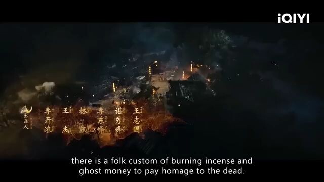 [Movie] Tales of the Mural - ENGSUB