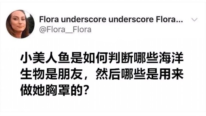 What can't be hung up are friends; what can be hung up is...