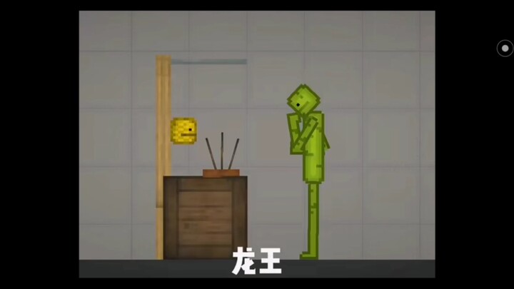 "Con người sơ khai đã làm mưa thành công"