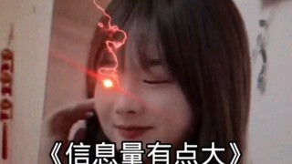 كمية المعلومات كبيرة بعض الشيء!