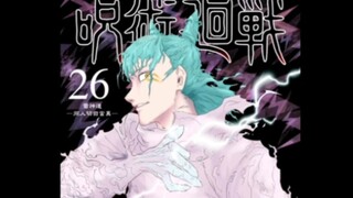 【咒术回战同人】完全重置咒回238话鹿紫云一大战宿傩！雷神道2.0第一话