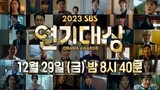 2023 SBS Drama Awards - Episode 1