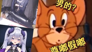 The real reaction of passers-by when they first get Fu Yao