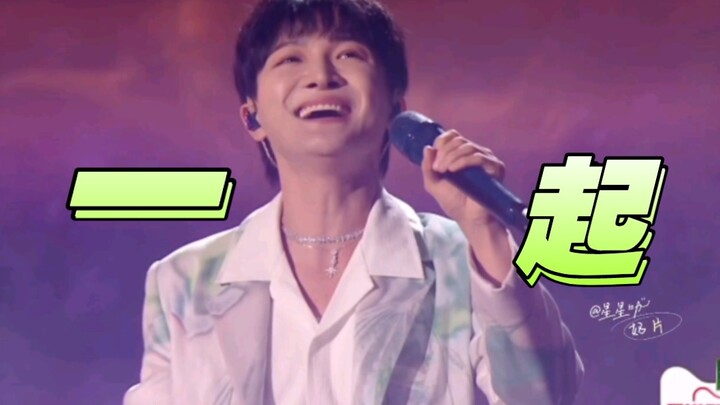 Zhou Shen Calls Out “Let’s Do This Together,” and the Whole Venue Falls Silent for the First Time?