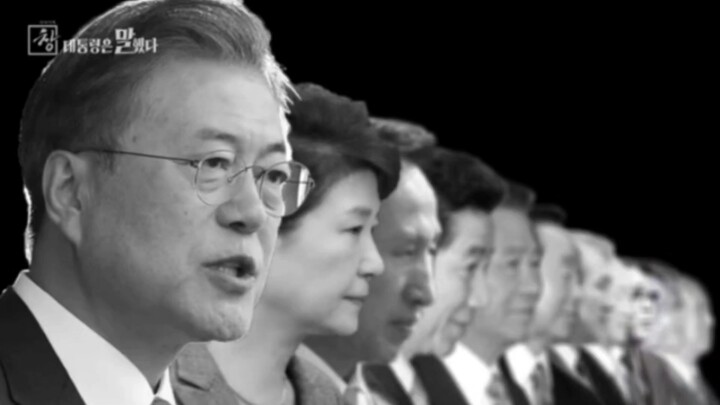 【Chân dung sao Hàn | Chân anh hùng】“Nếu là chân anh hùng, hà tất phải sợ”