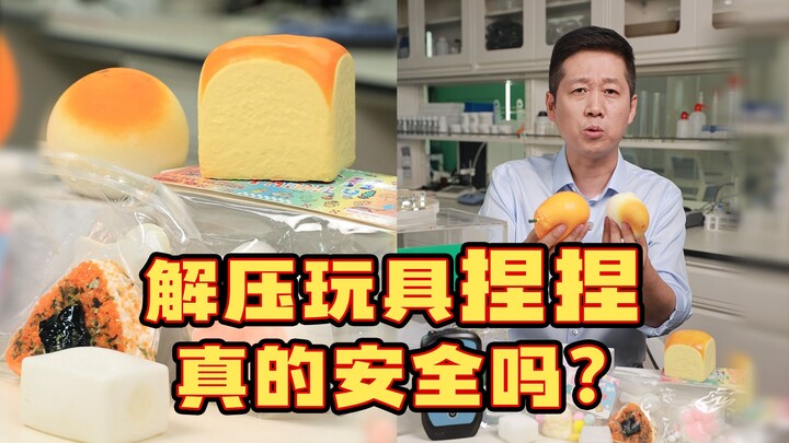 Kết quả xét nghiệm nhúm mà mọi người mong đợi cuối cùng cũng đã có! Kết quả thực sự khiến tôi không 
