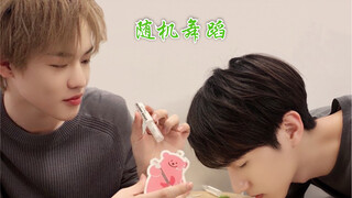 [NCT/Renjun Chenle] رقصة عشوائية (لقاء وتحية في منتجع شنيانغ أويافي المائي الساخن)