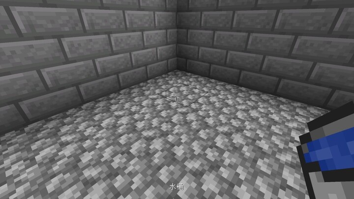 When you’ve finally chosen the perfect spot to build your mob-farming tower