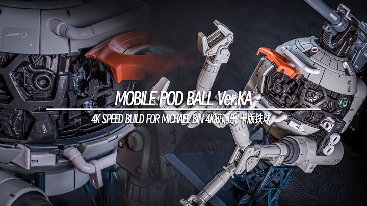 [4K plastic sound music] It is said to be the strongest internal structure of MG?! Jin En, look at h