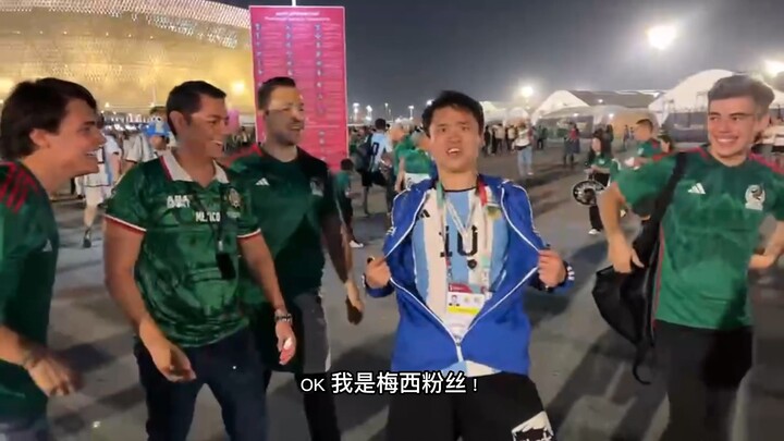 Mexican fans utterly adore Mexico's "Wu Zhenyu"! I revealed my identity as a Messi fan and got absol