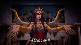 只要谁能抽到厄琉息斯石，谁就成为神王