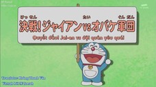 Doraemon: Quyết đấu! Jaian vs đội quân yêu quái & Đá kỉ lục thế giới [Vietsub]