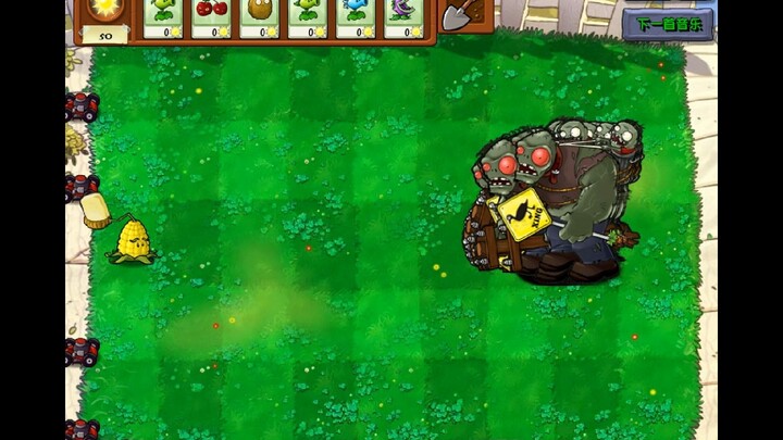 عندما يتوقف رامي الذرة عن التمثيل