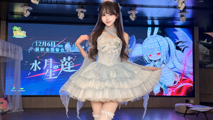 Whose press conference is being held on a cruise ship!!!