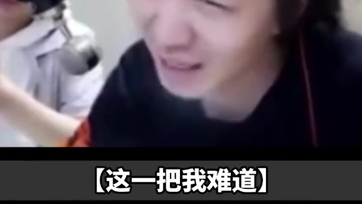 [Honor of Kings Merchandise] Dehua livestreams, begs his husband to play for him as a substitute, an