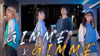 【Sunday Girls Group】Gimme×Gimme ❤️