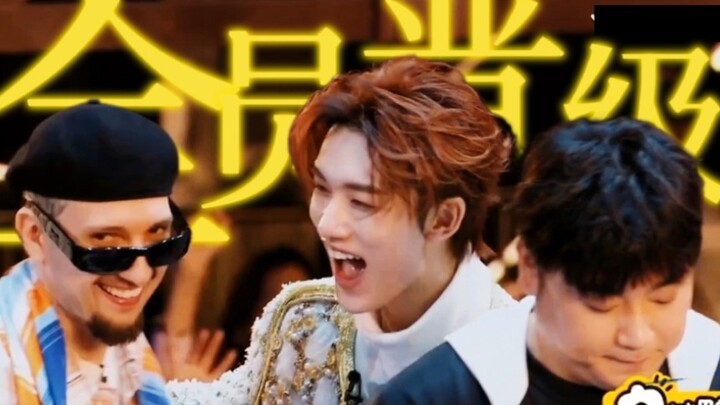 لقد وفيّ بوعده! طموحه ليس مجرد كلام، بل حققه! [دينغ تشنغشين × ستار مانوفاكتشرينغ] جميع الأعضاء تأهلو