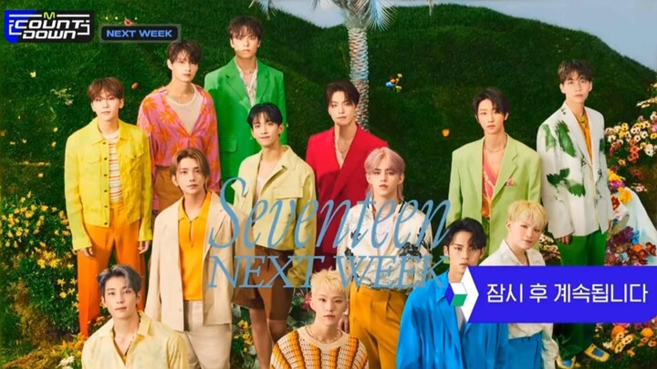 SEVENTEEN’s fourth full album follow-up ‘SECTOR 17’ comeback stage teaser: returning next week, zero