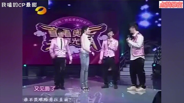 How beautiful was Liu Yifei more than a decade ago? Standing next to her, Du Haitao looked like Zhu 