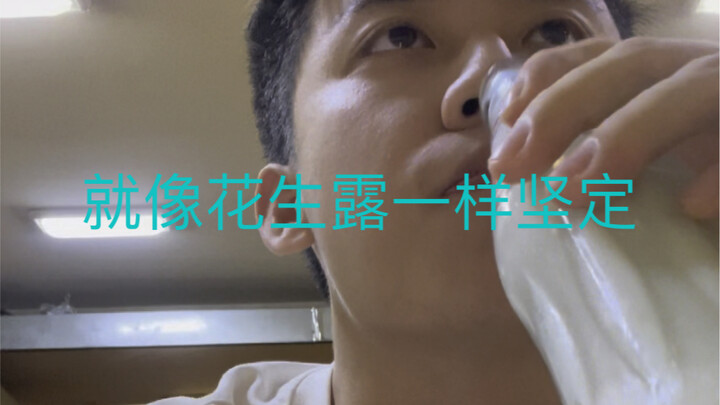 Có phải bạn cũng mắc chứng sợ xã hội kiểu thế này không?