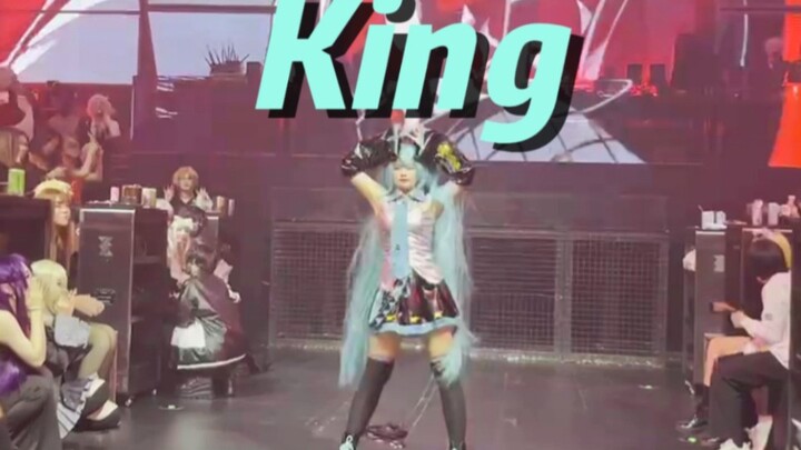 King, Princess Edition