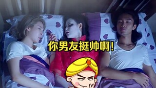 【唐唐】沙雕恐怖片，电影版走近科学，爆笑吐槽《红衣诡村之幻谜》