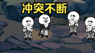 《武动乾坤》第134集|冲突不断！