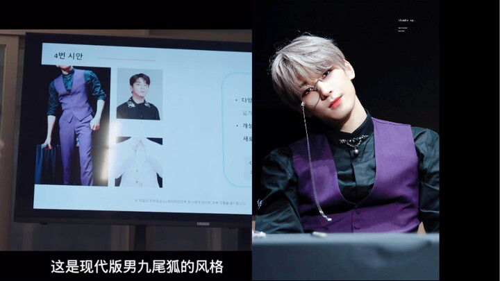 【เซเวนทีน จอนวอนอู】เห็นพี่หกมาคัมแบ็กแบบเพื่อนสนิทในซีรีส์เกาหลี