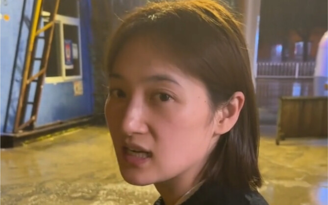 Yu: Kau memukulku dan itu menyakitkan