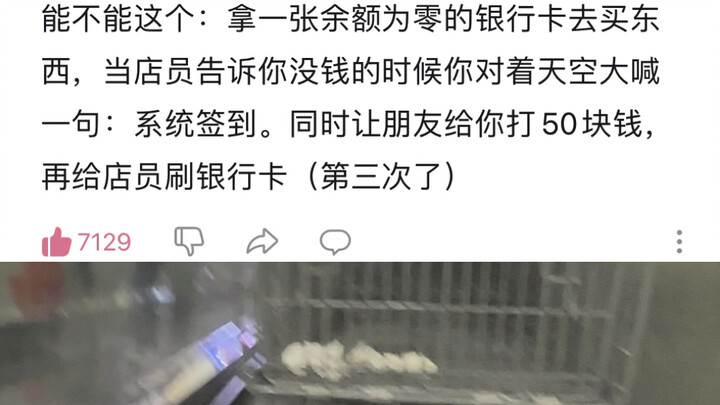Nếu anh dám nói, tôi dám bắn.