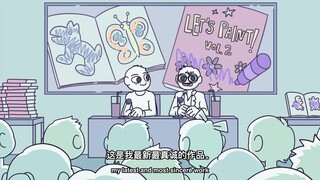 【没有X的世界】|一个没有...成年人的世界