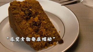 “千万别招惹这样的老太婆”