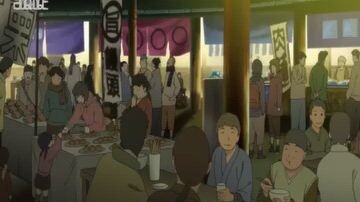 Naruto Shippuden The Last