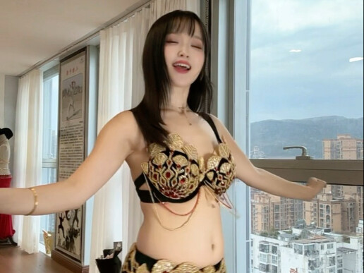 Xin lỗi, cô Diêu đã quay lại rồi.