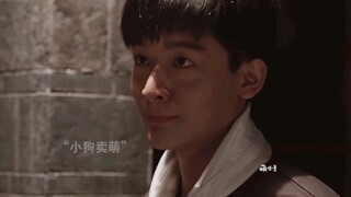 能逼疯大哥的不止四妹，还有二弟，被小狗撒娇可爱到了 #张晚意 #白宇 #乔家的儿女