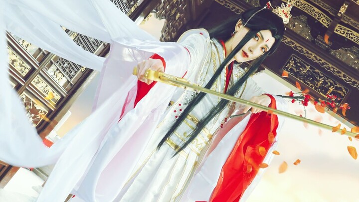 [Heaven Official's Blessing cos] Prince Yueshen dances online with flowers and cheers~