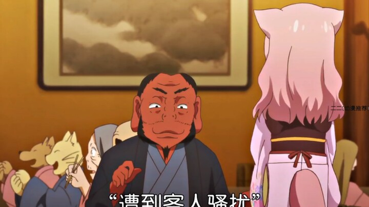"Xiaozao is really good at this."