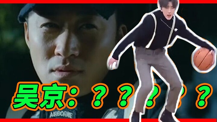 【蔡徐坤】超级搞笑版《鸡你太美！》