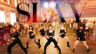 Cover berkualitas tinggi Fighting Nation dari EVERGLOW - SLAY Dance cover oleh QUARTZ, sangat pedas
