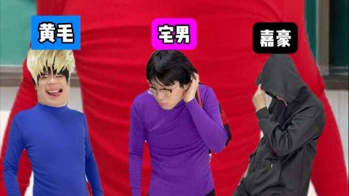 Giả sử ngày tựu trường có thể chọn nhân vật