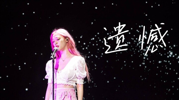 【กลุ่มศิลปิน】ขอมอบวิดีโอนี้เป็นอนุสรณ์แด่ความเสียดายในวงการเคป็อป