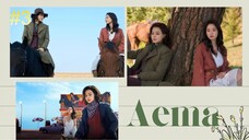 Aema-S1E3 (2025) الترجمة العربية