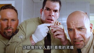 那些猝不及防的搞笑名场面，这怎么可能忍住不笑呢，哈哈