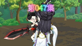 逍遥虾小宝